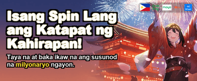 Biggest Wins in the PH!
